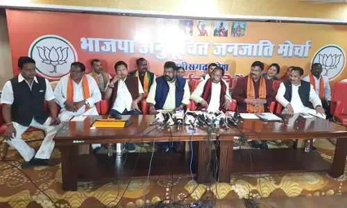 CG 9 को चक्काजाम: आरक्षण के मुद्दे पर भाजपा ST मोर्चा ने खोला मोर्चा, चरणबद्ध आंदोलन की रणनीति बनाई; अब आगे...