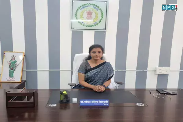 सारंगढ़-बिलाईगढ़ जिले की नवपदस्थ कलेक्टर डॉ फरिहा आलम ने किया पदभार ग्रहण, छत्तीसगढ़ महतारी के छायाचित्र पर माल्यार्पण कर संभाला कामकाज