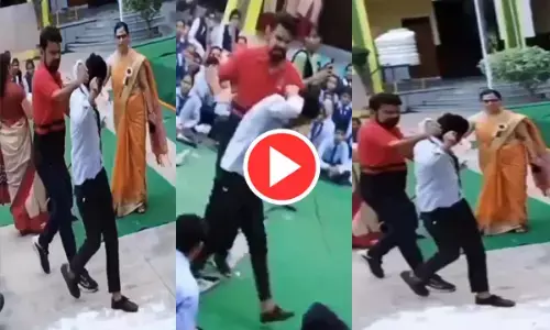 स्कूल फंक्शन को समझ बैठा शादी का मंडप, दोस्त पर लुटाने लगा पैसे, फिर छात्र की टीचर ने कर दी पिटाई...