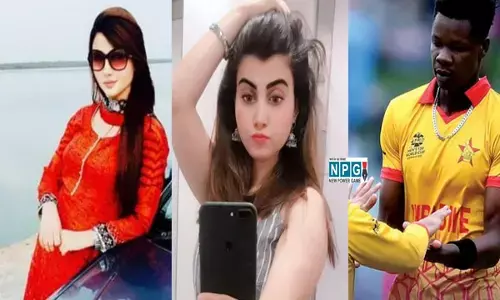 खूबसूरत एक्ट्रेस का ऐलान: टी20 वर्ल्ड कप में भारत को हराने पर जिम्बाब्वे के लड़के से करेगी शादी...जानिए कौन है ये अभिनेत्री?...