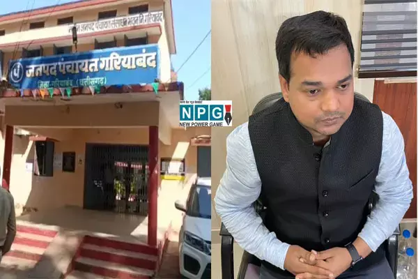 CG- रिश्वतखोर डिप्टी कलेक्टर गिरफ्तार: बोरवेल के काम के एवज में मांगी थी 20 हजार की रिश्वत, एसीबी की टीम ने रंगे हाथों पकड़ा...