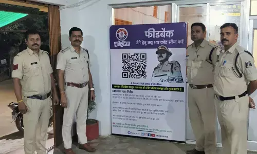 CG पुलिस की पहल: QR कोड स्कैन करें और पुलिसिंग के संबंध में अपना फीडबैक दें, एसपी डॉ. पल्लव बोले...