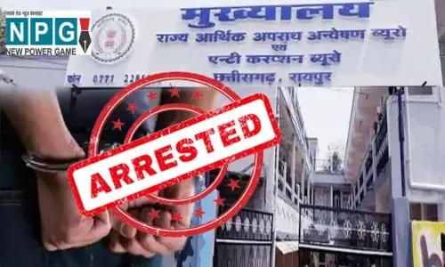 CG करप्शन पर कार्रवाई: वीडियो क्लिप के आधार पर पटवारी और उद्यानिकी अधिकारी के बाद अब ACB ने ऑडियो के आधार पर फॉरेस्टर को पकड़ा, डायरेक्टर बोले...