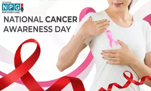 National Cancer Awareness Day (7 November): भारत में अब इस थेरेपी से विदेशों से सस्ता और प्रभावी होगा कैंसर का इलाज, जानिए कैंसर के इलाज की इन नई खोज के बारे में