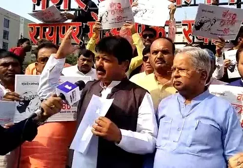 CG वॉल ऑफ करप्शन: तेलीबांधा से वीआईपी रोड तक बिना टेंडर के करोड़ों के काम के विरोध में भाजपा का पैदल मार्च, चेतावनी दी