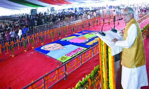 प्रशासनिक विकेन्द्रीकरण का नया अध्याय प्रशासनिक विकेन्द्रीकरण का नया अध्याय