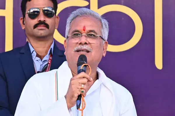 CG प्रिंसिपल सस्पेंड: मुख्यमंत्री के निर्देश पर त्वरित अमल, विद्यार्थियों को प्राचार्य के खिलाफ करना पड़ा था हड़ताल...पढ़ें आदेश... CG प्रिंसिपल सस्पेंड: मुख्यमंत्री के निर्देश पर त्वरित अमल, विद्यार्थियों को प्राचार्य के खिलाफ करना पड़ा था हड़ताल...पढ़ें आदेश...