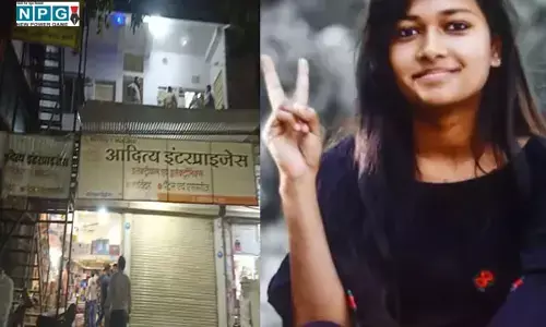 CG-PAT की छात्रा ने की आत्महत्या: सुसाइड नोट में लिखा- वो एक लड़के से बहुत प्यार करती है और....