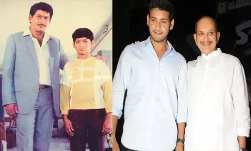 साउथ सुपरस्टार महेश बाबू के पिता का निधन, पहले भाई फिर मां और अब पिता को भी खोया...