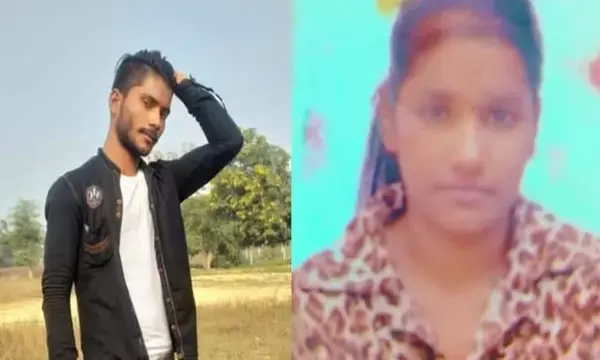 धर्मांतरण का विरोध: प्रेमिका को चौथी मंजिल से फेंका... हुई मौत...परिजनों का आरोप- बेटी को सूफियान ने मारा