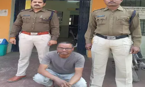 CG News-शिक्षक गिरफ्तार: युवती को फेसबुक पर शादी का दिया झांसा, खुद को अविवाहित बता किया दुष्कर्म