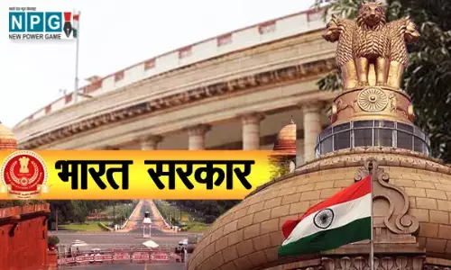 राज्यपालों के लिए आलीशान गाड़ियां खरीदने का रास्ता साफ, भारत सरकार ने...