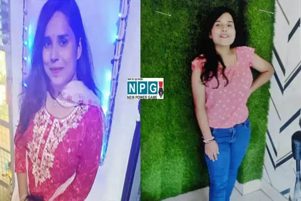 CG News-अफसर बनना चाहती थी प्रियंका, चार दिन पहले की थी लाइब्रेरी जॉइन...सहेली बोली- मर्डर कर बदबू भगाने आशीष ने दुकान में जलाई थी बड़ी मात्रा में अगरबत्ती...