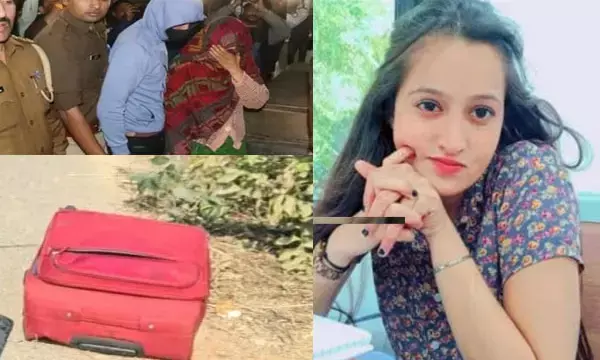 घर से निकली आयुषी की सूटकेस में मिली लाश, पिता ने ही गोली मारकर की हत्या, फिर शव को लाल ट्रॉली बैग में पैक कर फेंका