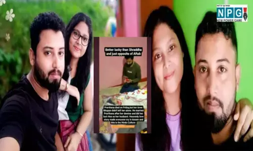 अनोखी शादी का वीडियो वायरल: मृत प्रेमिका से रचाई युवक ने शादी, वीडियो देख भावुक हुए लोग