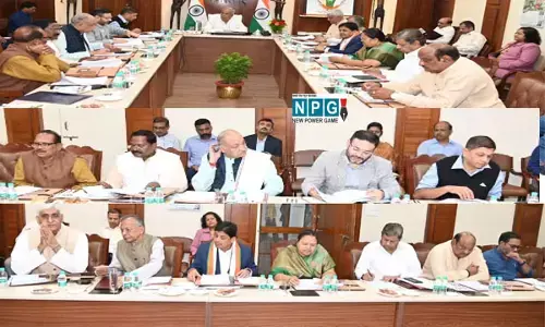 CG कैबिनेट ब्रेकिंग: आरक्षण में संशोधन विधेयक के मसौदे पर कैबिनेट की मंजूरी, सीएम अब 110 करोड़ स्वेच्छानुदान दे सकेंगे, देखें और क्या क्या फैसले हुए...