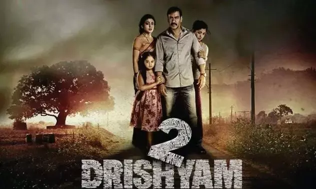 दृश्यम-2 की जबरदस्त कमाई ने उड़ाए होश, वरुण धवन की भेड़िया का ओपनिंग डे पर ऐसा रहा हाल, जानिए