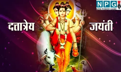 दत्तात्रेय जयंती 2022 कब है? कौन है भगवान दत्तात्रेय जानिए उनसे जुड़ी कथा