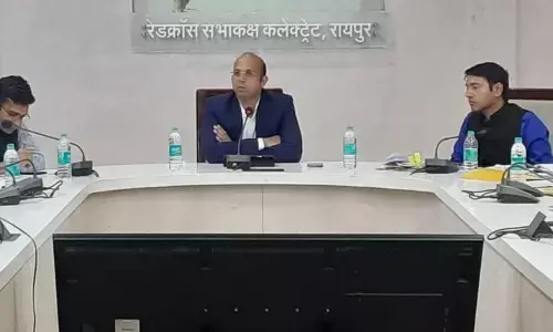 फिशरीज इंस्पेक्टर को नोटिस: गौठान में मछली पालन के लिए निरीक्षण नहीं करने और स्थानीय समूह को मदद नहीं करने पर मांगा जवाब