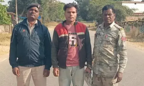 CG News: जंगल में प्रेमी-प्रेमिका के बीच अंतरंग अवस्था का वीडियो बनाकर यू-ट्यूब पर अपलोड किया, आरोपी गिरफ्तार