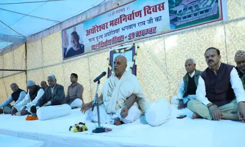 वैश्विक कटुता अधूरे धर्मग्रंथों के अनुसरण का परिणाम, लोभ ऐसा कि लोग अपनो को भी नहीं छोड़ रहे: बाबा संभव राम