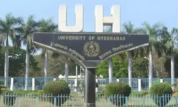 प्रोफेसर सस्पेंड: थाईलैंड की छात्रा से छेड़छाड़, पुलिस ने किया गिरफ्तार... विश्वविद्यालय ने भी घटना की निंदा की...