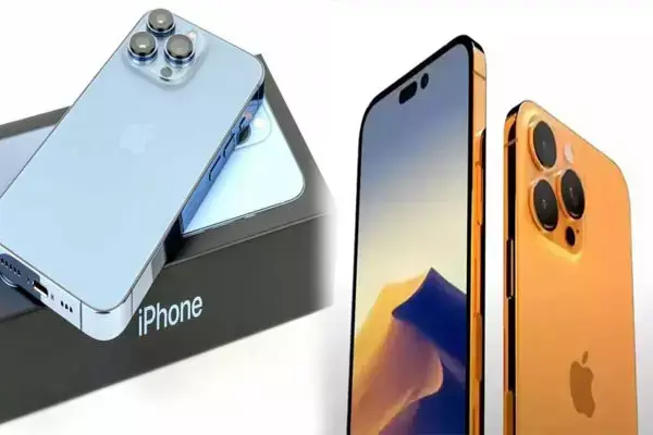 सस्ते में मिल रहा iPhone 13:  Flipkart पर मिल रही है जबरदस्त डील, 21000 रुपये तक का डिस्काउंट... जानिए