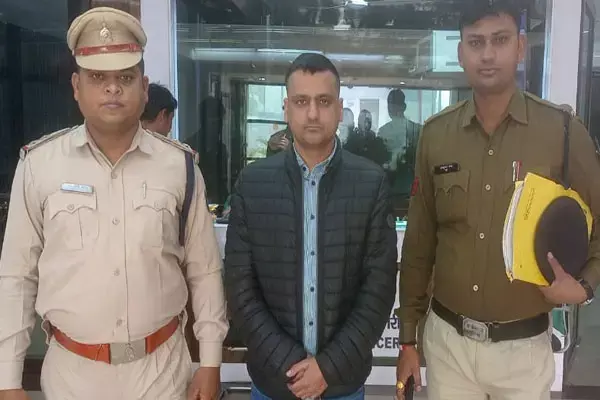 छत्तीसगढ़ पुलिस ने पोलैंड के कपड़ा व्यापारी को हवाई अड्डे से किया गिरफ्तार, इस मामले में 3 सालों से था फरार