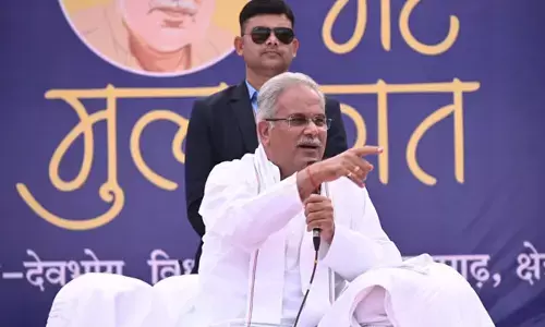 उप-तहसील बनाने की घोषणा: CM भूपेश ने गरियाबंद में की कई बड़ी घोषणाएं, पढ़ें...