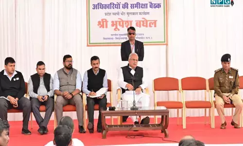 नौकरी के लिए CM के कड़े निर्देश: विशेष पिछड़ी जनजातियों की भर्ती के लिए आगामी दो सप्ताह में जारी करें आदेश, स्कूलों समेत इन मुद्दों पर ये कहा...