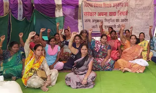 दिवंगत पंचायत शिक्षक अनुकंपा संघ फिर हड़ताल पर, शिक्षकों के तीन बड़े संगठनों ने दिया समर्थन