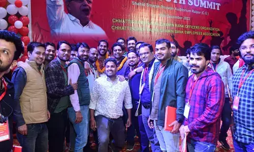 ग्रामीण बैंक एम्पलाइज एसोसिएशन एवं अफसर ऑर्गेनाइजेशंस का यूथ सम्मिट संपन्न