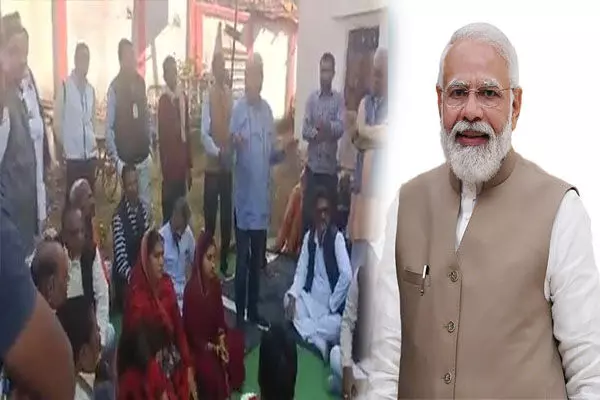 PM मोदी की हत्या के लिए तैयार रहो: कांग्रेस नेता के विवदित बोल- संविधान बचाना है तो मोदी की हत्या के लिए तत्पर रहें...FIR दर्ज PM मोदी की हत्या के लिए तैयार रहो: कांग्रेस नेता के विवदित बोल- संविधान बचाना है तो मोदी की हत्या के लिए तत्पर रहें...FIR दर्ज