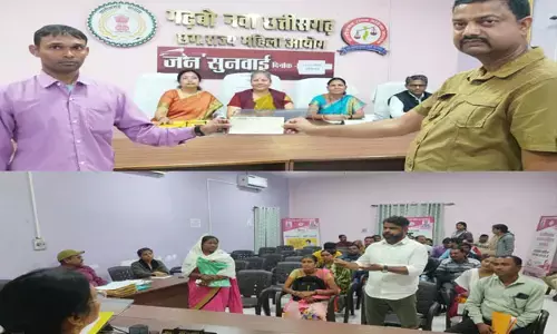 शिक्षक की सिनेमाई स्टोरी: लव, लिव इन रिलेशनशिप, शादी तलाक...पढ़िए महिला आयोग ने इस पर क्या दिया फैसला