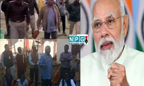 पूर्व मंत्री गिरफ्तारः प्रधानमंत्री नरेंद्र मोदी के खिलाफ विवादित बयान देने वाले पूर्व मंत्री राजा पटेरिया गिरफ्तार