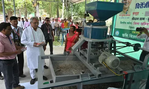 छत्तीसगढ़ में औद्योगिक नवाचारः नई उद्योग नीति में फूड, एथेनॉल, इलेक्ट्रॉनिक्स, डिफेंस, दवा, सोलर जैसे नए उद्योगों को बढ़ावा, अनेक रियायतें भी