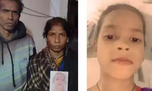 CG News- 8 साल की लापता बच्ची की हत्या, एसएसपी ने विशेष टीम का किया गठन