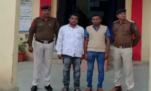 CG News-नौकरी के नाम पर ठगी: कलेक्ट्रेट के कर्मचारी ने 5 को लगाया चूना, 2 गिरफ्तार