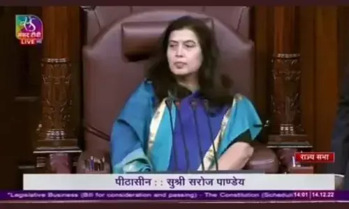 सरोज राज्यसभा उपाध्यक्ष: छत्तीसगढ़ की पहली महिला सांसद बनी सरोज पांडेय, राज्यसभा का किया संचालन