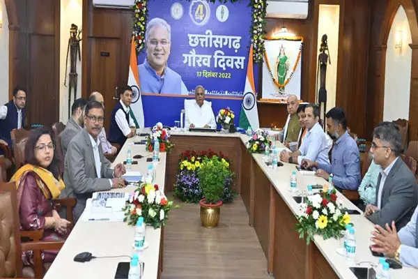CG NEWS: CM भूपेश बघेल ने चार साल के मौके पर की तीन घोषणाएं, स्कूलों, छात्रावासों और आईटीआई के लिए 2200 करोड़