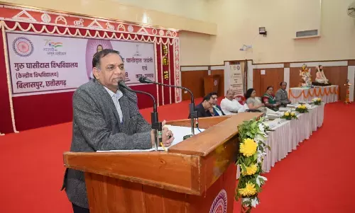 सीयू का नाम सूर्य की तरह दमकेगा- कुलपति प्रो. चक्रवाल, बाबा गुरु घासीदास जयंती व कुल उत्सव हर्षोल्लास के साथ मना