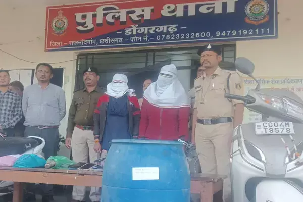 CG News कातिल हसीना: शादीशुदा गर्लफ्रेंड ने नए प्रेमी के साथ मिलकर पुराने बॉयफ्रेंड को दी दर्दनाक मौत..ड्रम में भरकर जंगल में जलाया