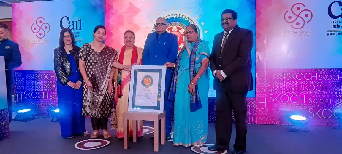 CG NEWS: मोर मयारू गुरूजी को राष्ट्रीय सम्मान: बाल अधिकार संरक्षण आयोग छत्तीसगढ़ के मोर मयारू गुरूजी कार्यक्रम को राष्ट्रीय सिल्वर स्कोच अवार्ड सम्मान