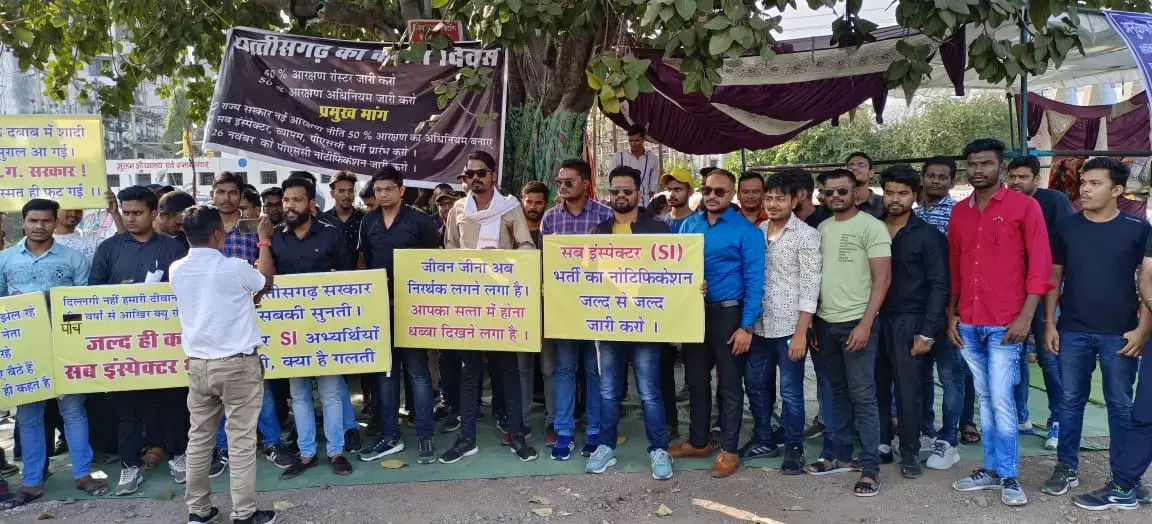 SI अभ्यर्थियों का हल्ला बोल: राजधानी में 22 को जुटेंगे सैकड़ों की संख्या में अभ्यर्थी, सरकार को अल्टीमेटम