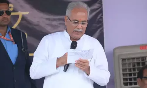 Monsoon Session of the Assembly: पूर्व सीएम ने खोल दिया बड़ा राज: विधानसभा के मानसून सत्र को लेकर बघेल ने कहा...