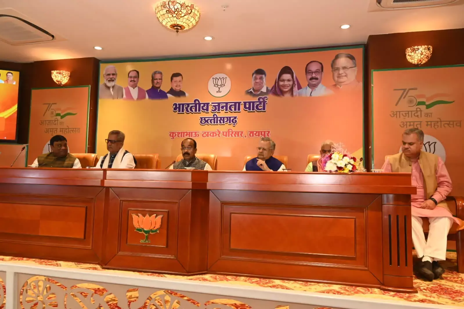 CG BJP कार्यसमिति हैदराबाद की तर्ज पर: इस बार राजनांदगांव में कार्यसमिति, पहले दिन बूथ में समय बिताएंगे पदाधिकारी