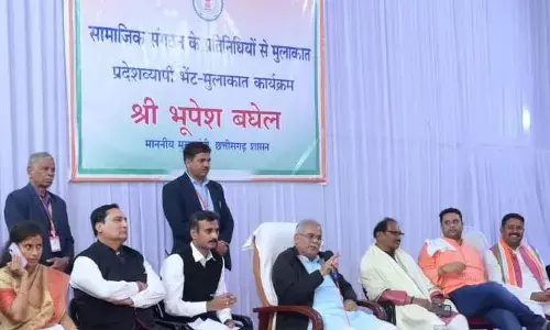 रायपुर न्यूज़ : मुख्यमंत्री द्वारा भटगांव में उप पंजीयक कार्यालय खोलने की घोषणा