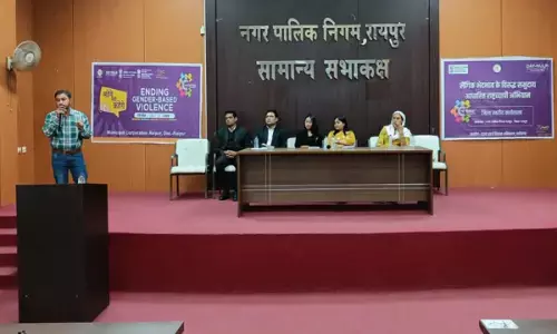 लैंगिक समानता पर कार्यशाला का आयोजन: जीवन सुगमता सूचकांक-2022 सर्वेक्षण फीडबैक देने सभी से की गई अपील