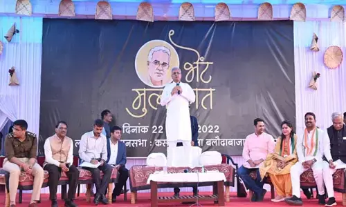 कसडोल में CM भूपेश बघेल की कई बड़ी घोषणाएं, बलार बांध का नामकरण पूर्व मंत्री के नाम पर