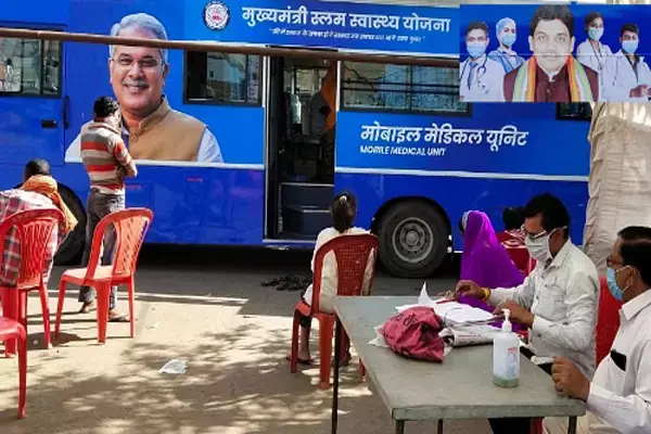 CG रायपुर: मुख्यमंत्री शहरी स्लम स्वास्थ्य योजना से मिल रही निःशुल्क ईलाज एवं स्वास्थ्य जांच की सुविधा,करीब 37 लाख लोगों का हुआ निःशुल्क इलाज